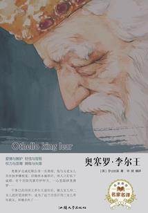 人生若如初见，何事秋风