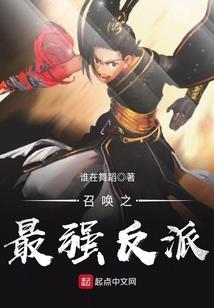 光彩夺目的异世界