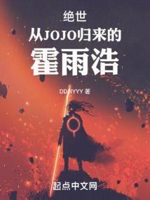 圣皇武帝