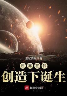 腹黑域主霸宠双面妻