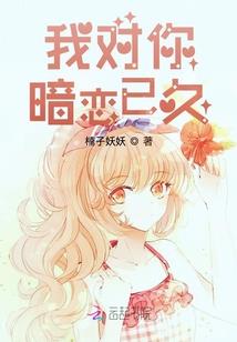 异能之平行世界