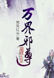 你是我的茶