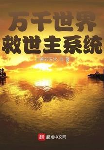 一个人与一座城