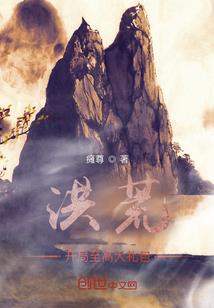 二世王妃