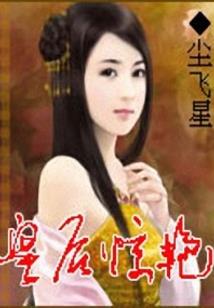 今生的你，我爱