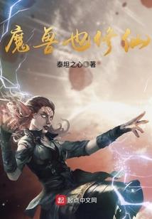 通天浮屠