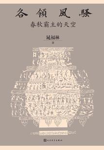 能不能让我打输出