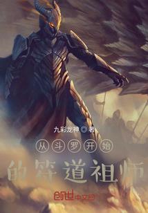 这个明星太优秀了