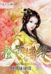 末世之赤红死灵