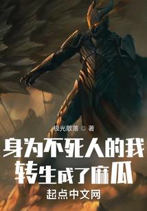 九通灵脉