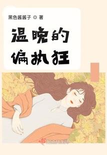 原谅我并不美好