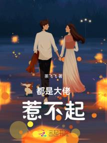 奥特曼之永恒守护者