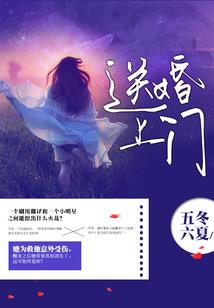 读心术之悠悠我心