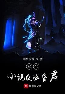 暗形