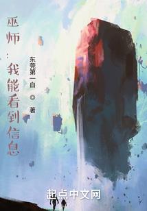 随风摇曳的青春！