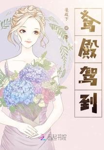 灵界圣灯
