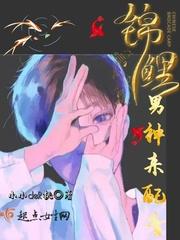 末世重生：从召唤触手怪开始