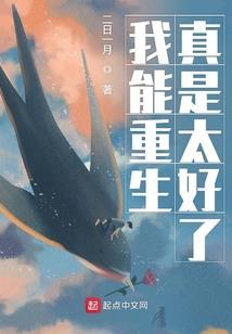 朔尘