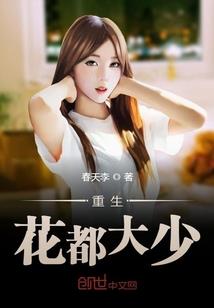 清浅游龙