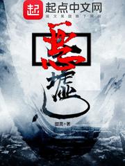澳洲笔记