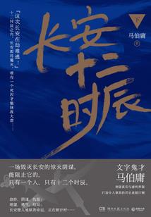 奇异域