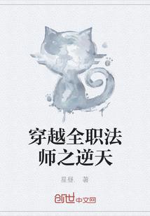 阿默