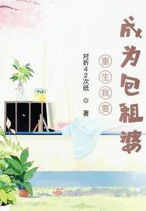 一起看夕阳西下