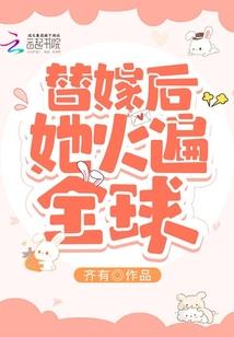 火影之我的刀