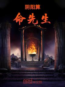 九重塔