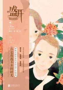 玩穿越的超人