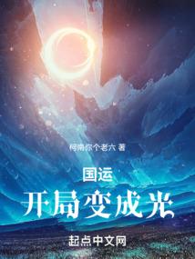 王先生我也未婚耶