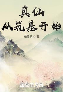 医枝毒秀