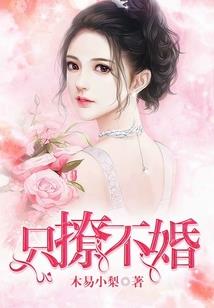 机器人BF