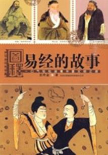 一不小心天下第一