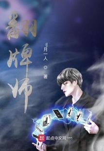 水漾灵兰
