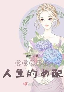 残剑之痕