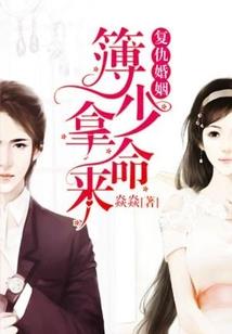 赫兰斯蒂