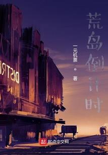 写书封神