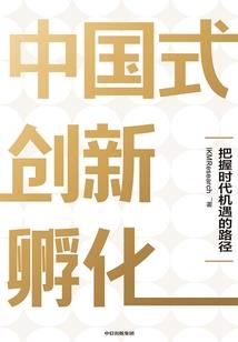 会撩的人生不会错