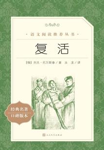 奇鬼坟