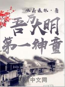 那就什么都不要说