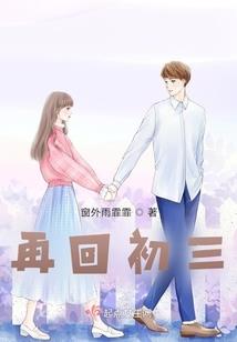 糖也能P