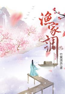 冷风归来