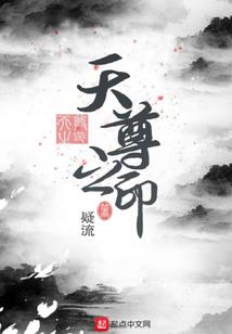 一场奇特的人生游戏