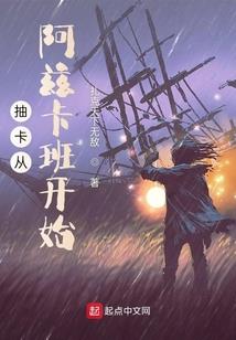 至清