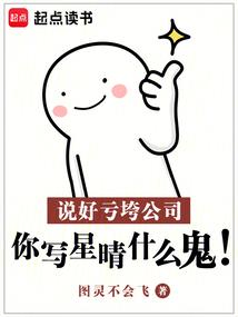 帝子降兮之潇湘谷