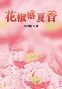来自星辰