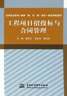 道人赋