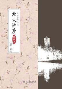 快穿之配角旁观者