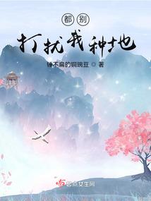 青衫下有白玉兰